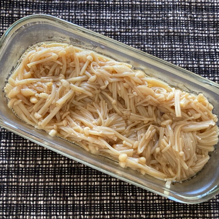 【レンジで簡単】えのきなめたけ